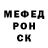 APVP СК КРИС TP namikaze
