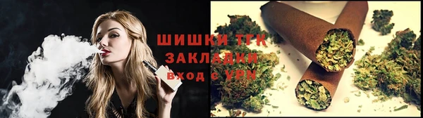 кокаин Армянск