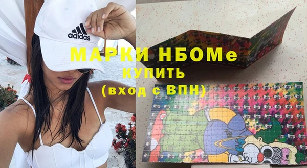 мет Аркадак
