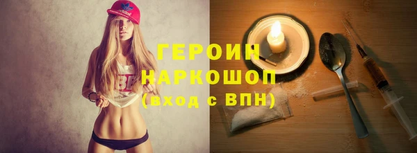 марихуана Приозерск