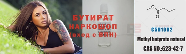 СК Пролетарск