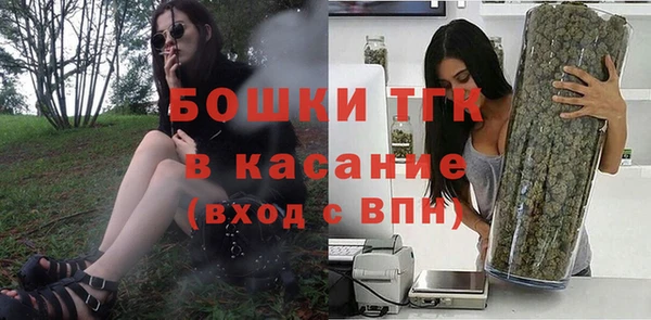 мет Аркадак