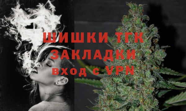 мет Аркадак