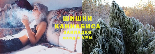 амфетамин Арсеньев