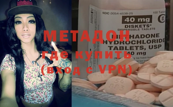 мет Аркадак