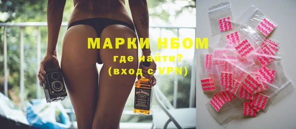 мет Аркадак
