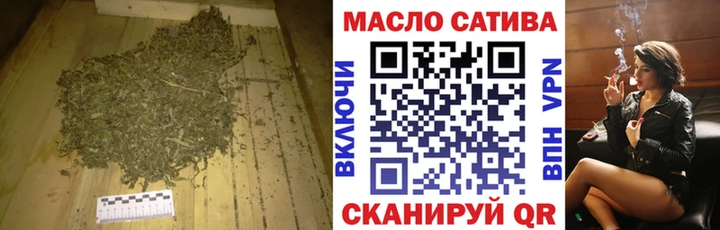 Дистиллят ТГК вейп с тгк  Купить  Городовиковск 